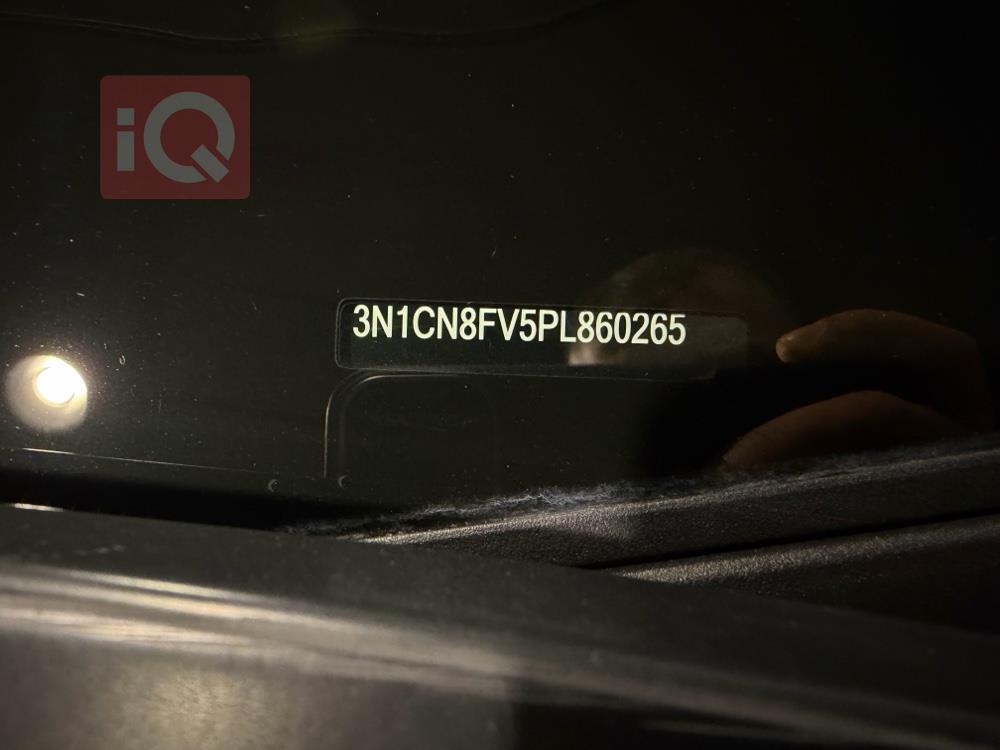 نيسان فيرسا